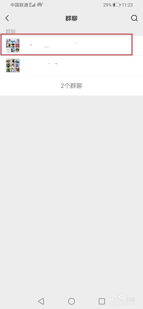 whatsapp如何聊天_whatsapp_whatsapp是什么