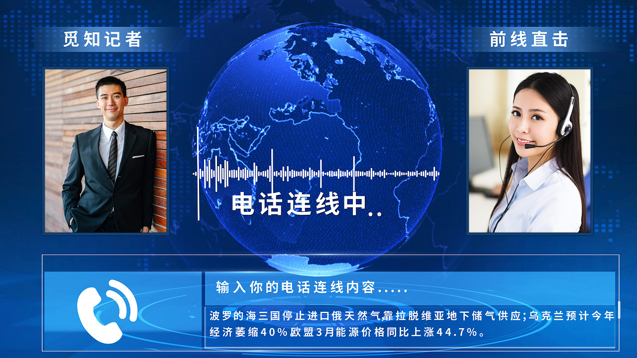 斯里兰卡是哪个国家_米国是哪个国家_whatsapp是那国家