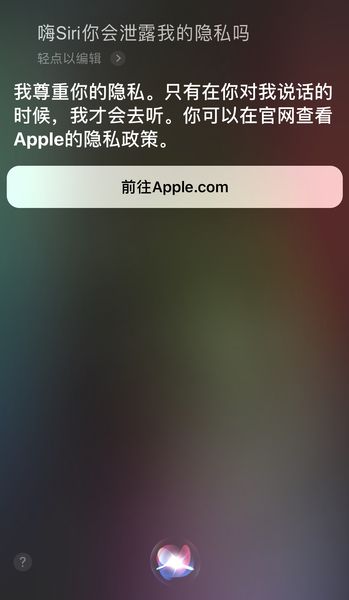 辐射4下载中文版手机_whatsapp中文手机版_奥特格斗进化3下载中文版手机