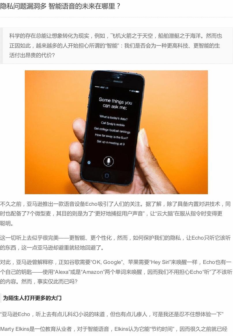 辐射4下载中文版手机_whatsapp中文手机版_奥特格斗进化3下载中文版手机