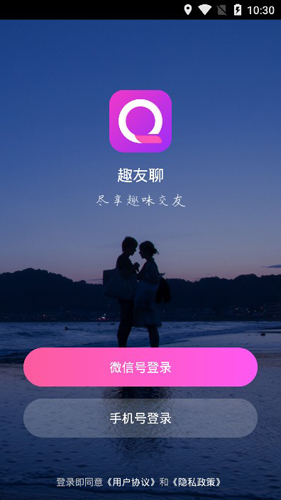 官方下载whatsapp_whatsapp官网版中文下载_whatsapp官网免费下载