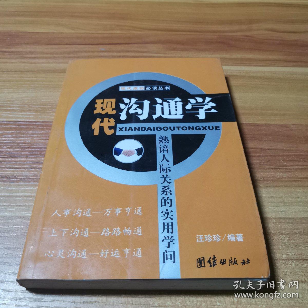 whatsapp下载官方网站_whatsapp中文官方下载_whatsapp下载安装