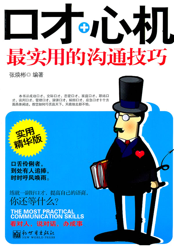 whatsapp中文官方下载_whatsapp下载安装_whatsapp下载官方网站