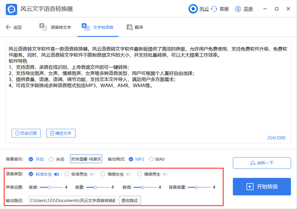 whatsapp中文官方下载_whatsapp中文官方下载_whatsapp中文官方下载