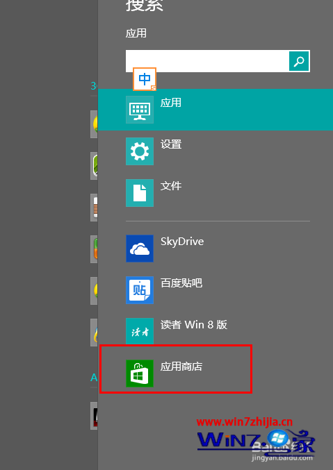 whatsapp官网下载攻略