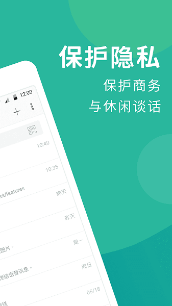 whatsapp中文官方下载_whatsapp中文官方下载_whatsapp中文官方下载