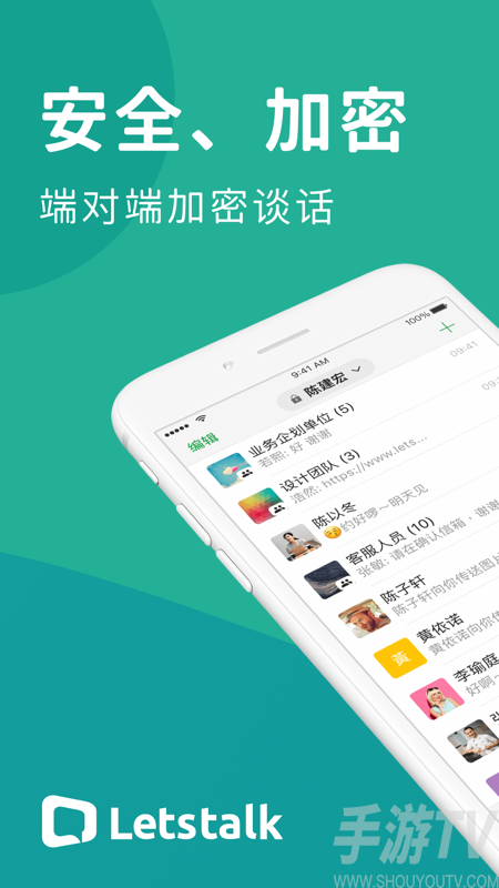 whatsapp中文官方下载_whatsapp中文官方下载_whatsapp中文官方下载