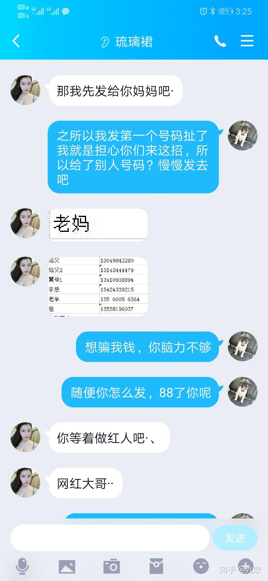 whatsapp最新版_whatsapp最新版_最新版whatsapp下载