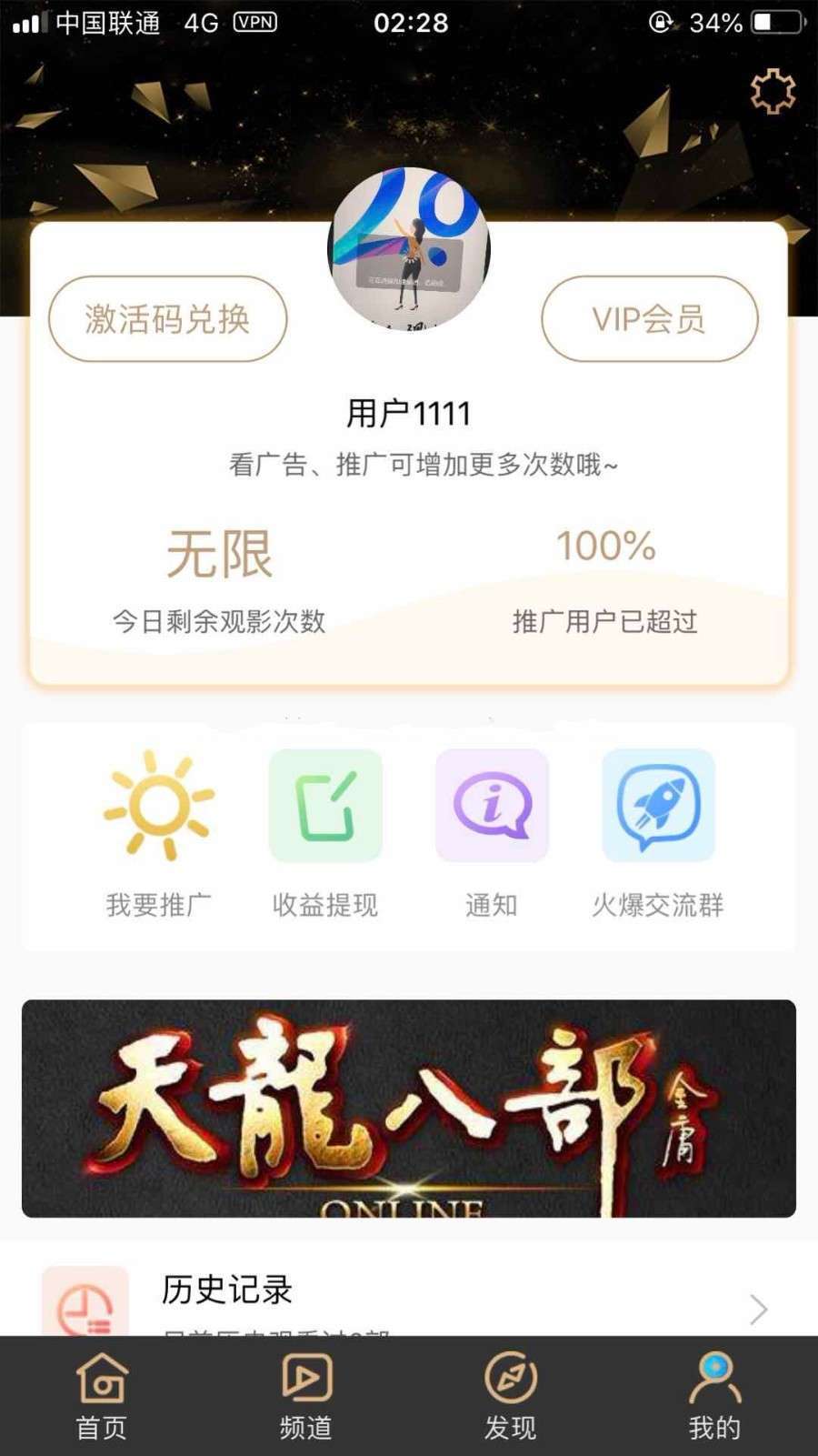 安卓版whatsapp下载_whatsapp安卓版_whatsapp安卓版