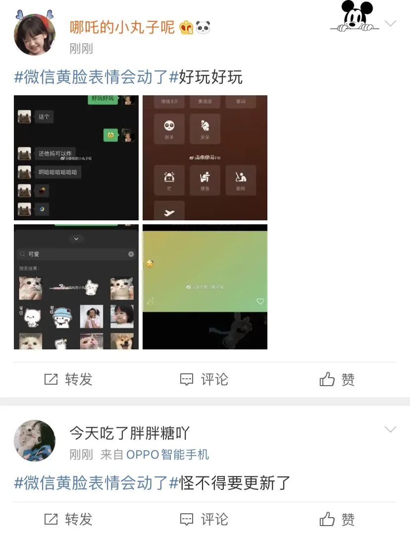 安卓版whatsapp下载_whatsapp安卓版_whatsapp安卓版