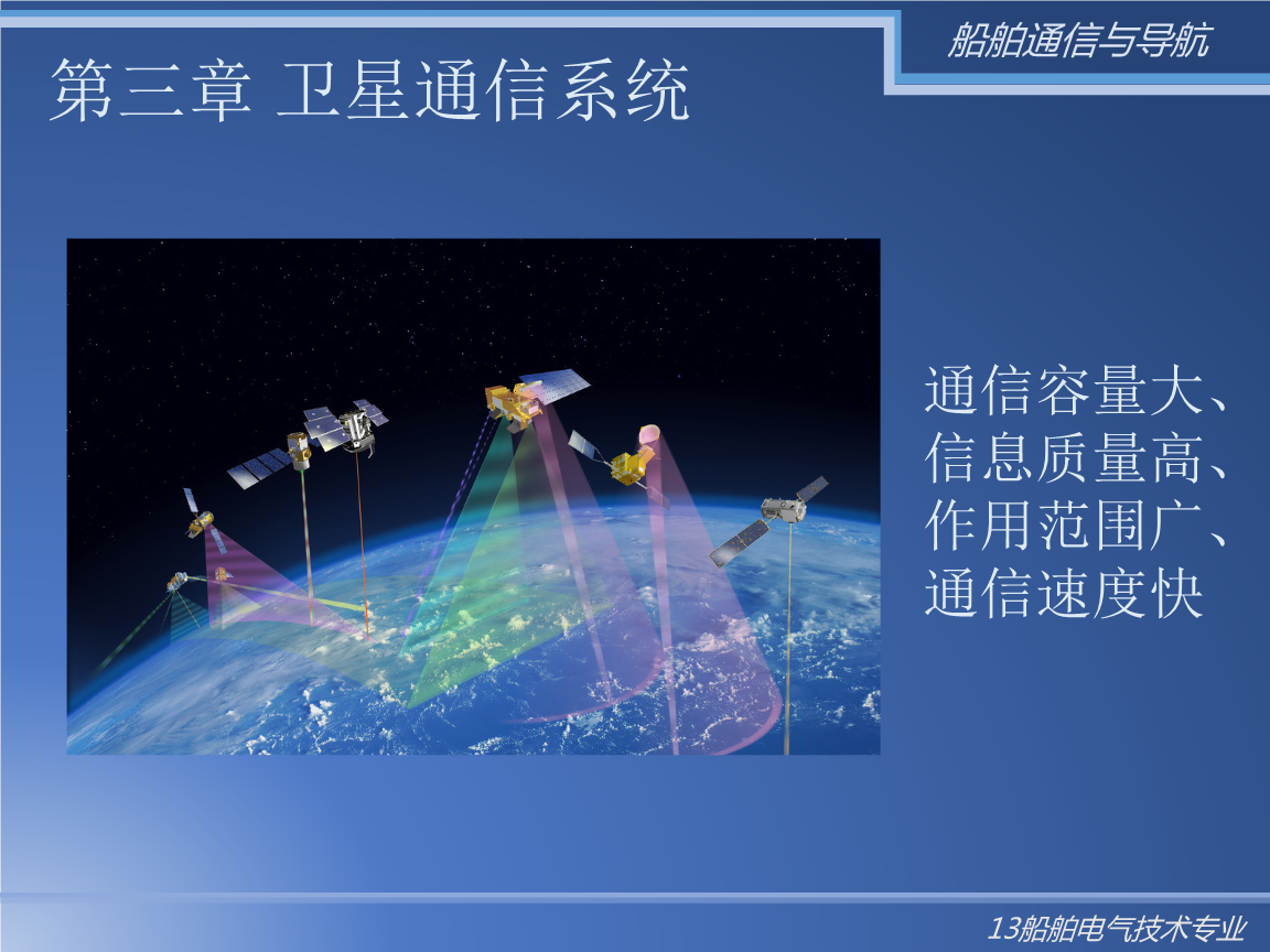 洪都拉斯是哪个国家_whatsapp是那国家_爱尔兰是那个国家