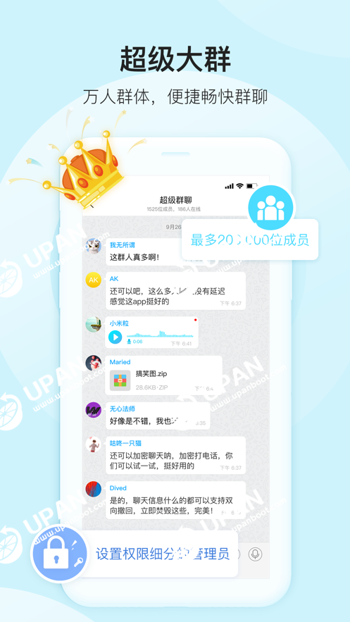 官方版手机正宗风水罗盘_whatsapp官方手机版_官方版手机游戏