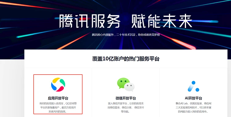 whatsapp怎么下载安卓_安卓下载whatsapp教程_安卓下载whatsapp方法