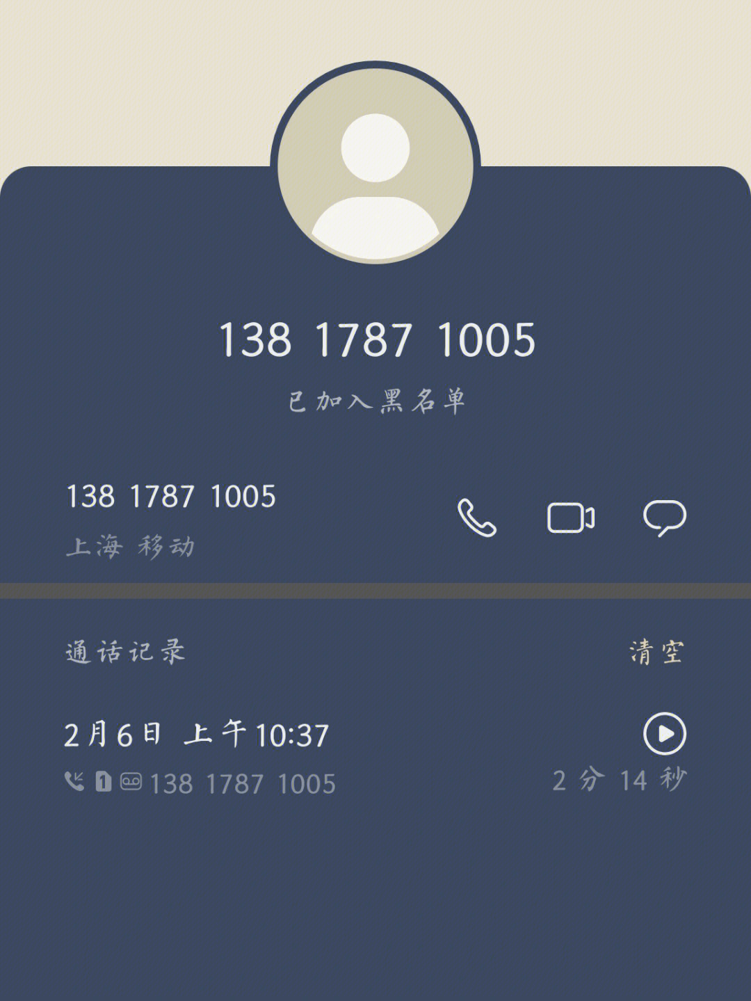 whatsapp官网下载_官网whatsapp下载安装_whatsapp官网版载