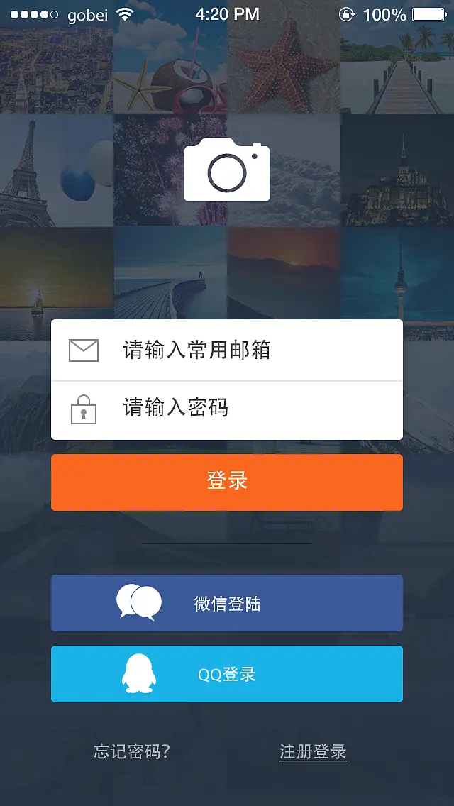 快速下载安装安卓版whatsapp，教你几招