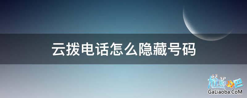whatsapp中文手机版_火柴人亨利重制版中文版手机_辐射4下载中文版手机