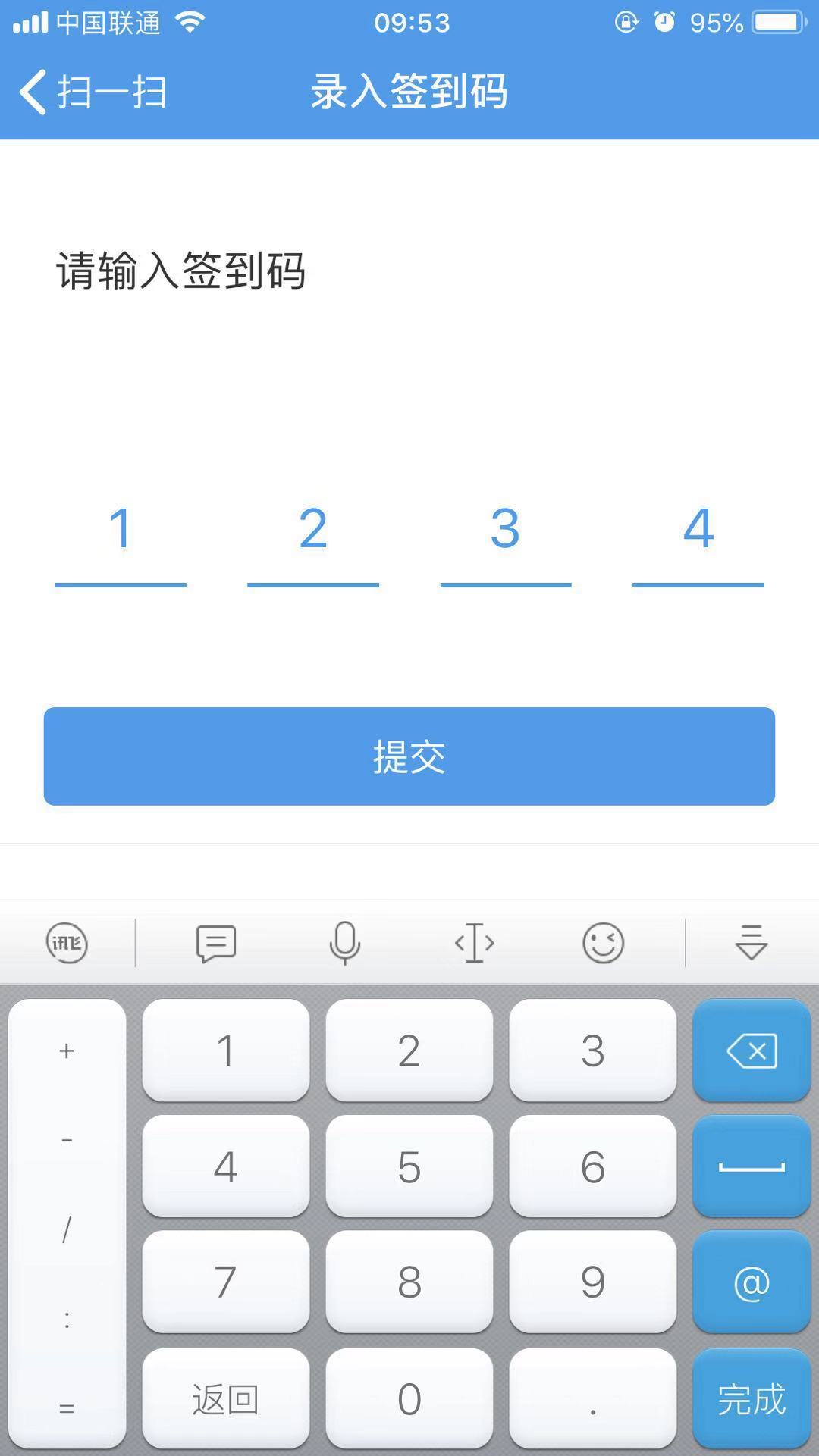 下载手机罗盘_whatsapp怎么下载手机_下载手机铃声