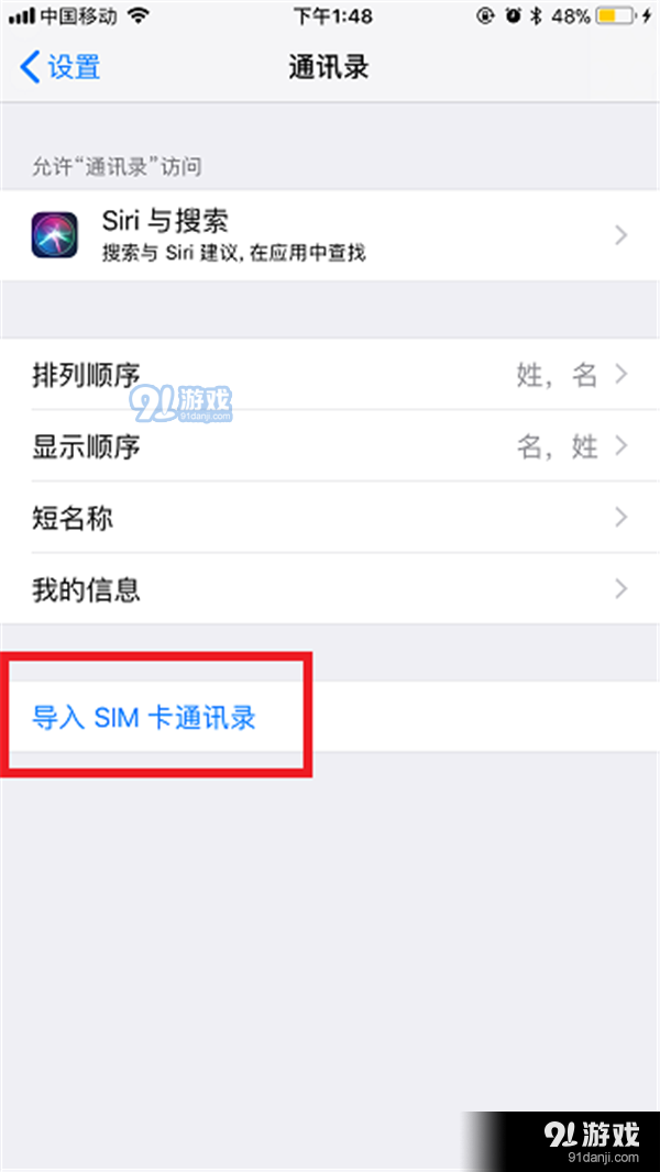 whatsapp官网版载_官网whatsapp下载安装_whatsapp官网下载