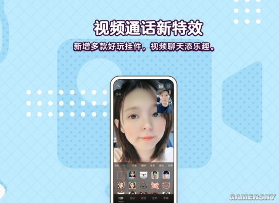 中文最新版樱花校园模拟器下载_whatsapp中文最新版_中文最新版天堂