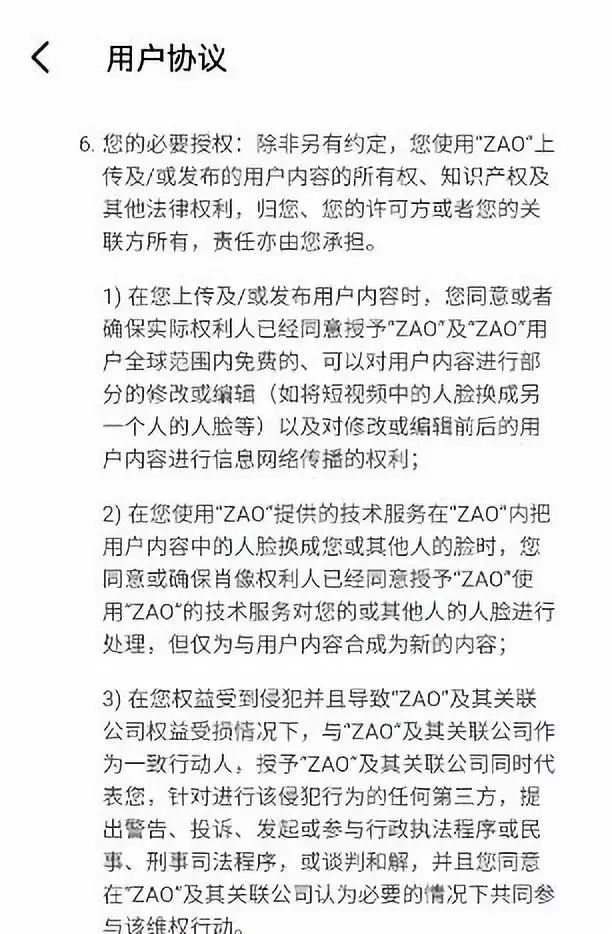 创建AppleID账号_whatsapp是什么_whatsapp怎么创建？