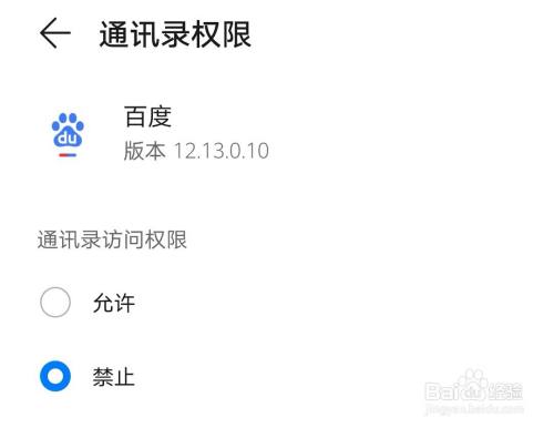 官网下载软件_whatsapp怎么下载官网_官网下载波克捕鱼