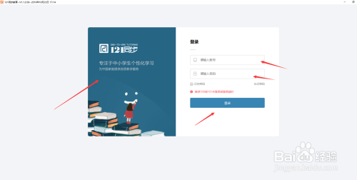 whatsapp怎么下载手机_下载手机管家_下载手机罗盘