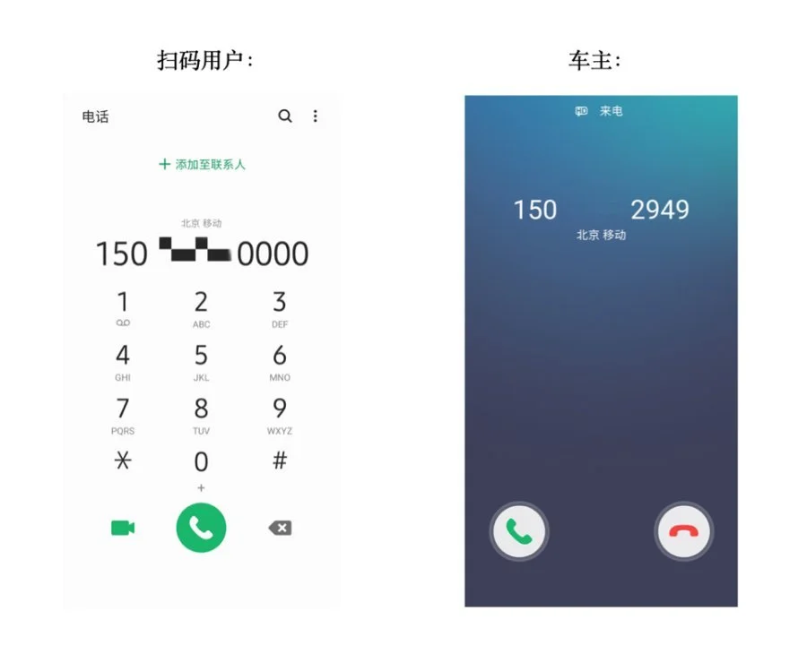 飞飞手游官网下载版_whatsapp官网版下载_官方下载whatsapp