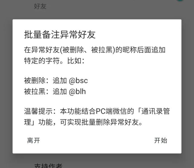 whatsapp是那个公司_公司是什么意思_公司是企业吗