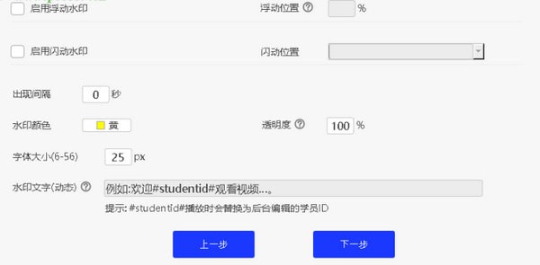 官方whatsapp怎么下载_whatsapp官方app_官方谈隐瞒行程亲属不得考公