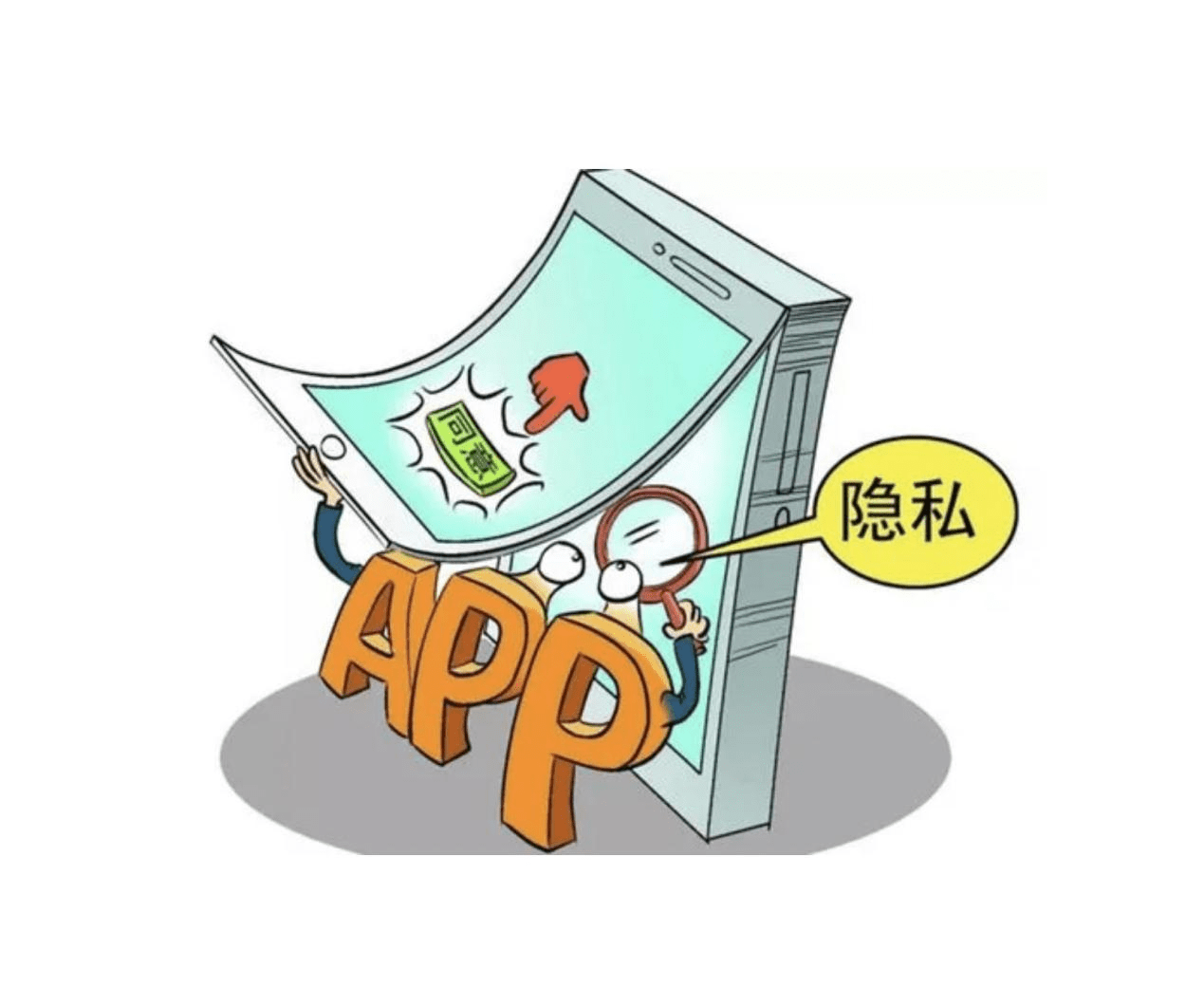 官方版手机游戏_whatsapp官方手机版_官方版手机正宗风水罗盘