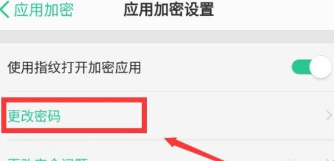 官方版手机正宗风水罗盘_whatsapp官方手机版_官方版手机游戏
