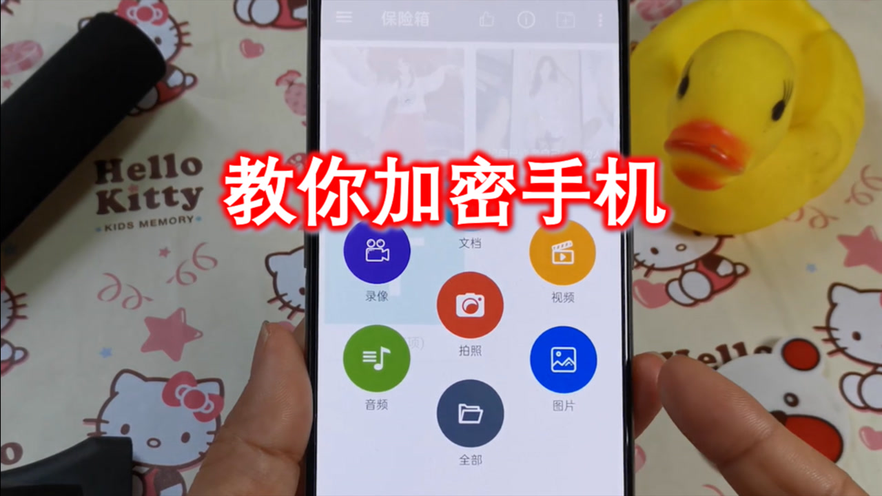 whatsapp官方手机版_官方版手机游戏_官方版手机正宗风水罗盘