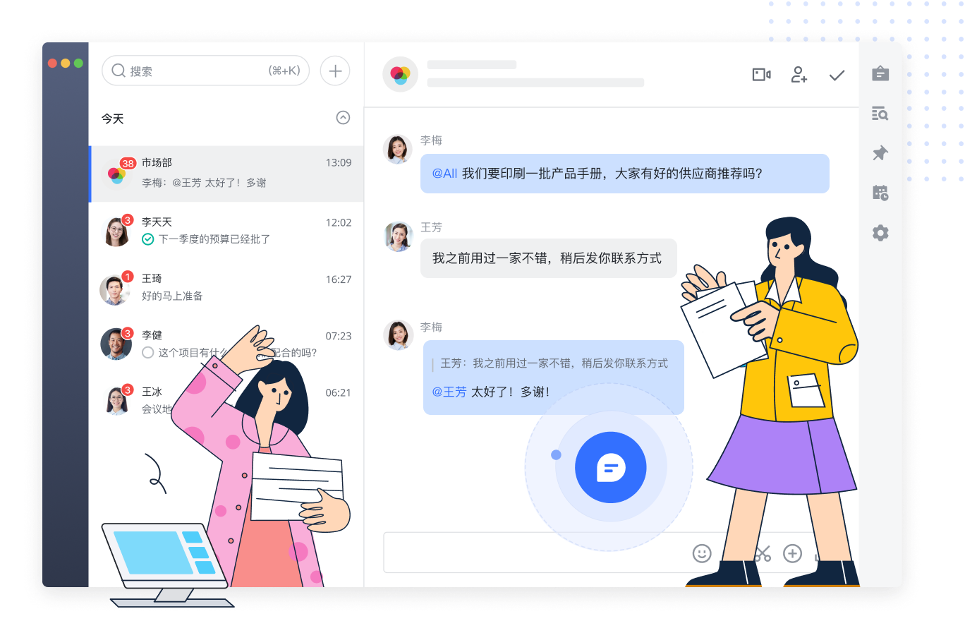 国内使用whatsapp_whatsapp怎么使用？_如何使用whatsapp