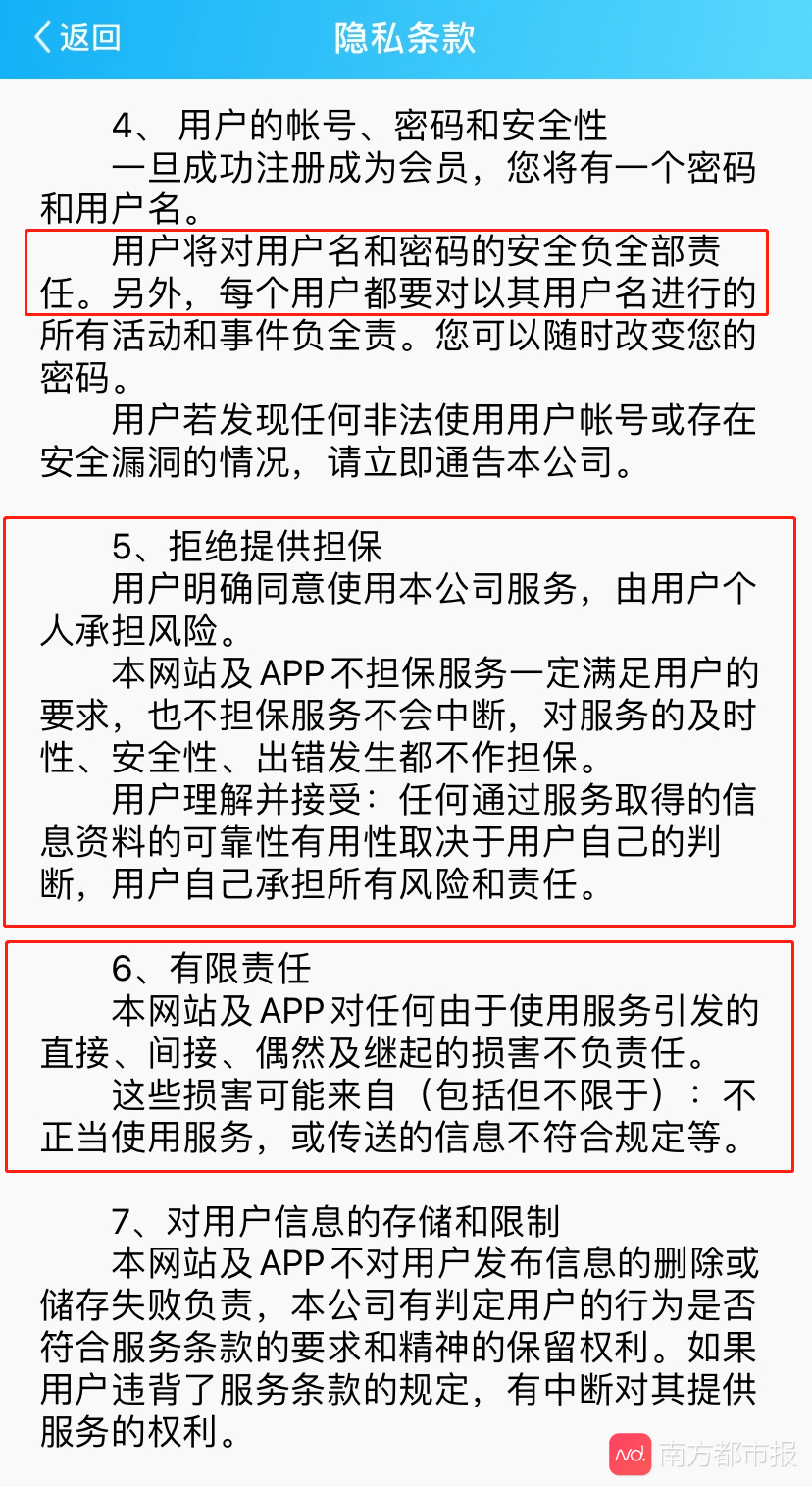 whatsapp官方手机版_官方版手机正宗风水罗盘_官方版手机管家