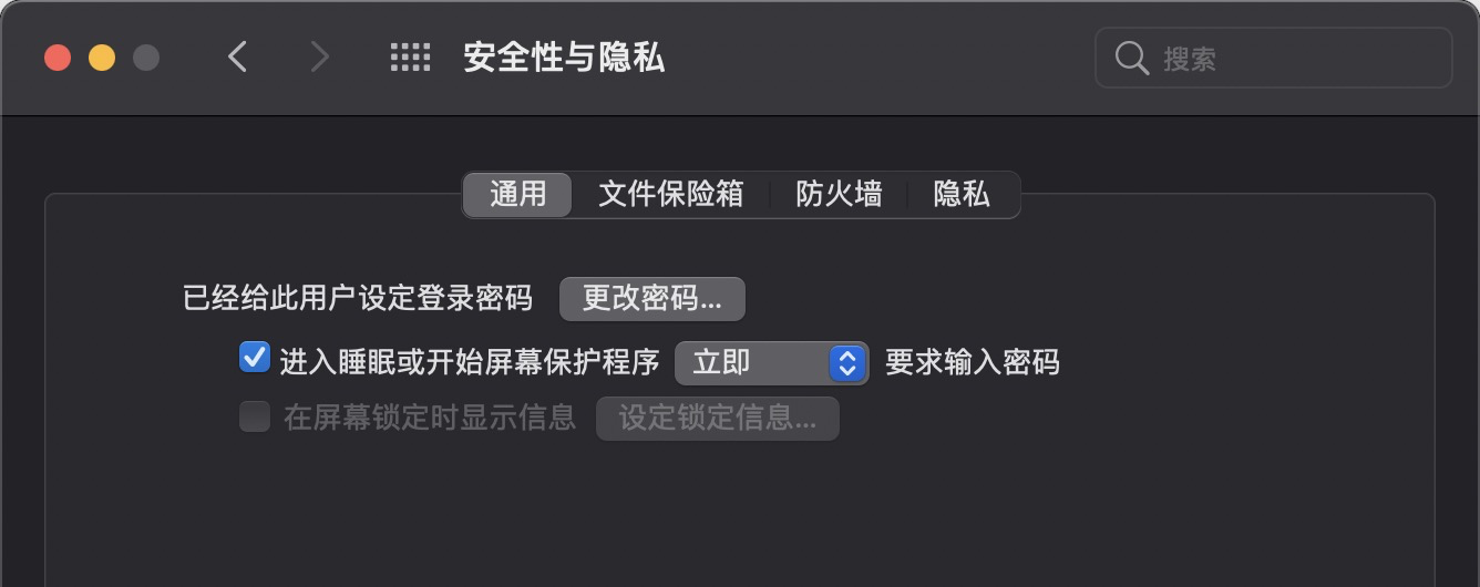 whatsapp官方手机版_官方版手机管家_官方版手机正宗风水罗盘