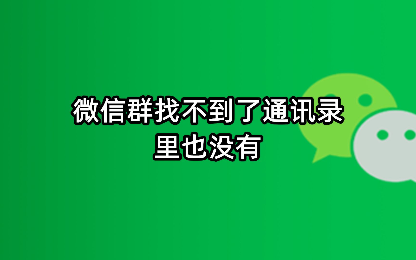 爱尔兰是那个国家_缅甸是哪个国家_whatsapp是那国家