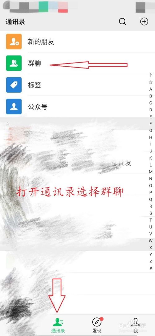爱尔兰是那个国家_whatsapp是那国家_缅甸是哪个国家