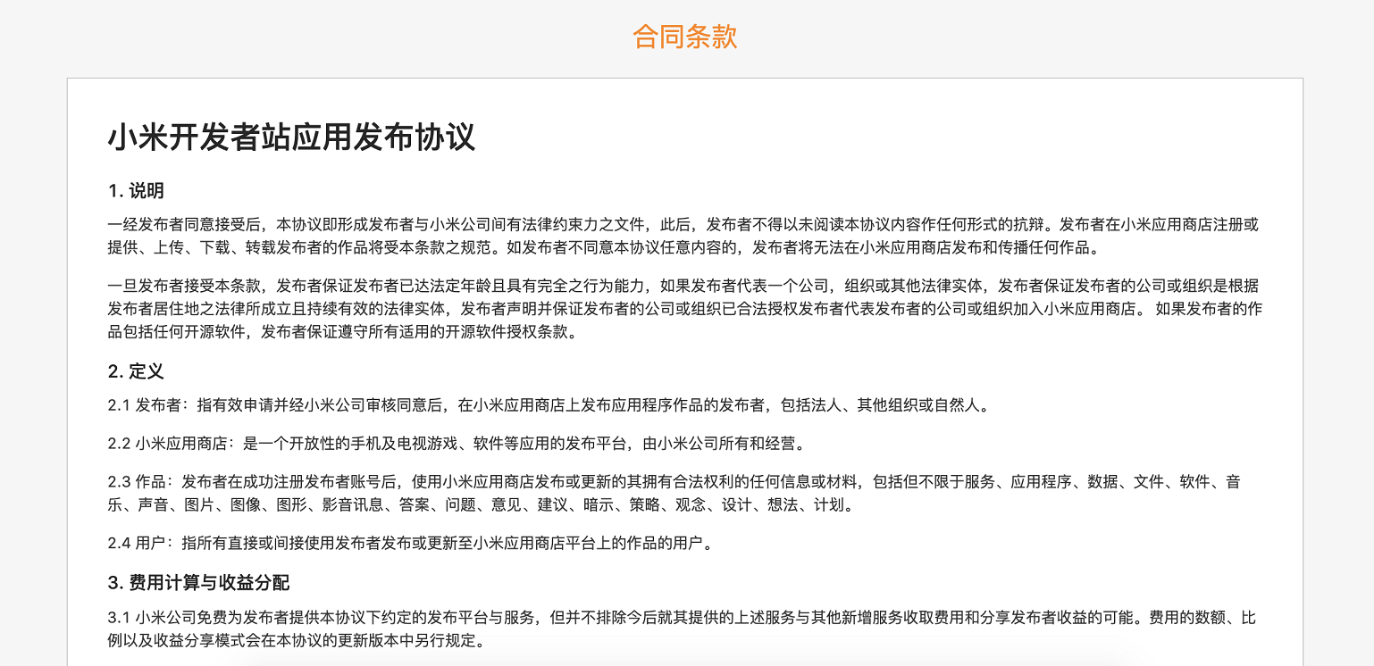 whatsapp怎么下载安卓_安卓下载whatsapp教程_安卓下载WhatsApp