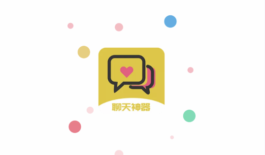 中文最新版在线中文_whatsapp中文最新版_中文最新版樱花校园模拟器