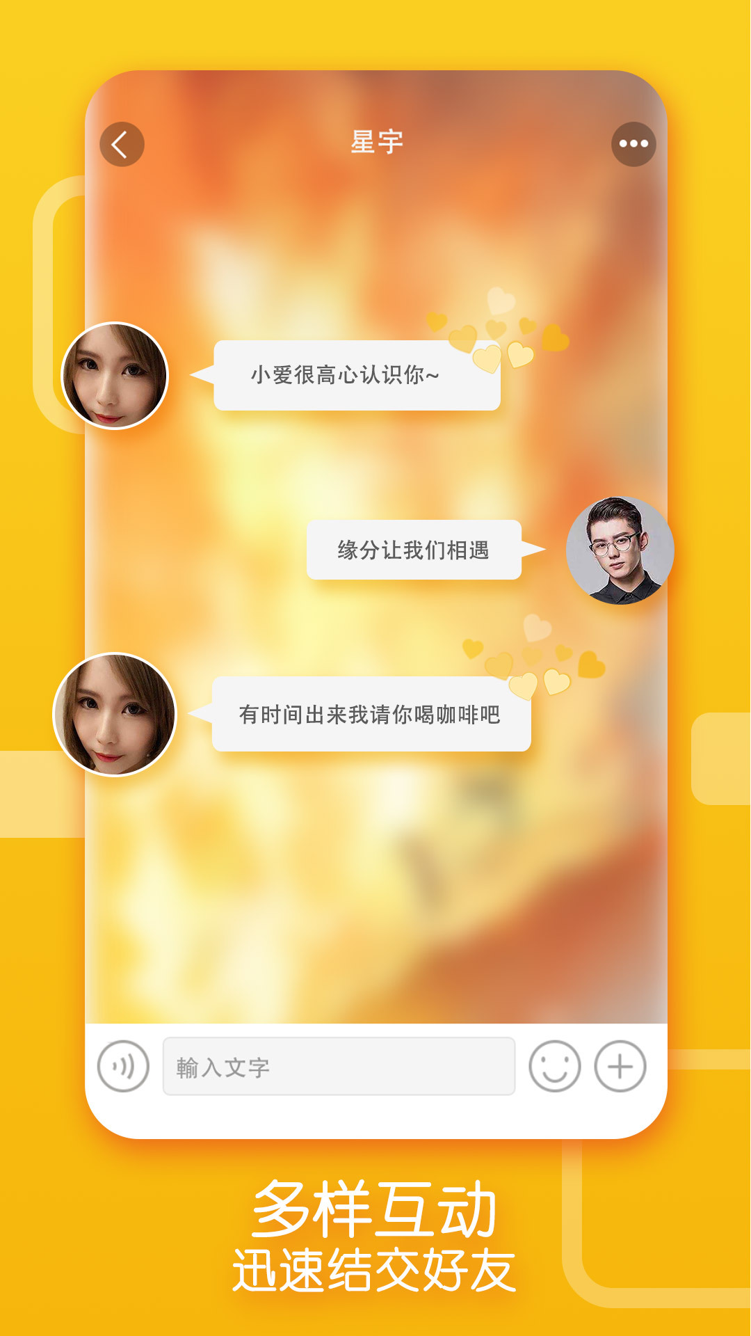 官方whatsapp_官方回应工人往黄豆酱大小便_whatsapp官方app