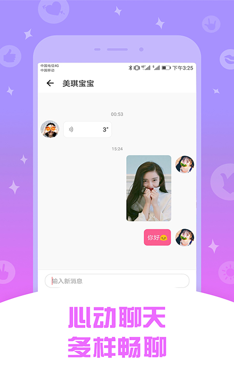 官方回应工人往黄豆酱大小便_whatsapp官方app_官方whatsapp