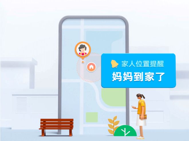 whatsapp官方下载_官方下载快手极速版_官方下载滴滴打车