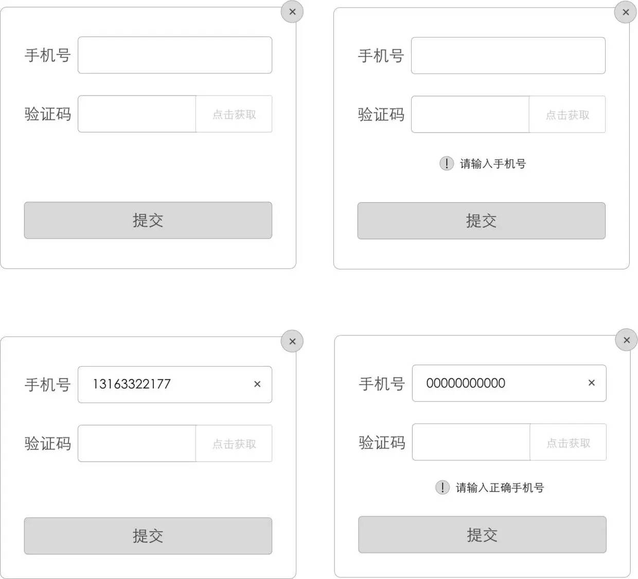 whatsapp_建制派whatsapp_whatsapp怎么创建？