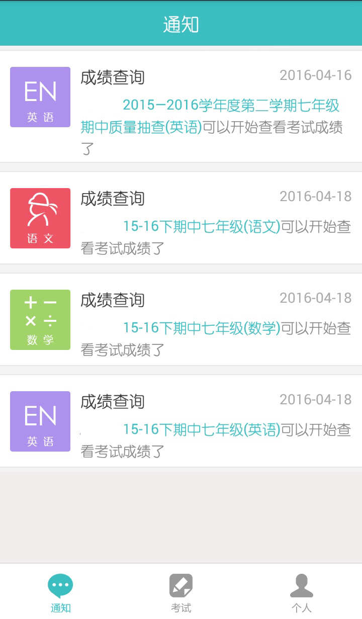 官网下载软件_官网下载安装_whatsapp怎么下载官网