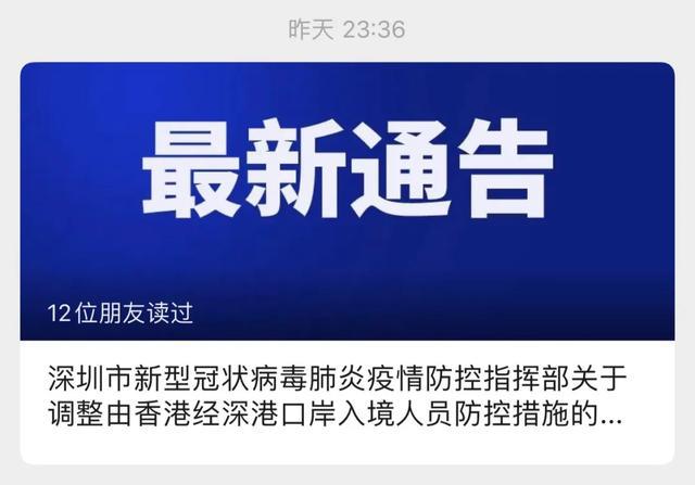 使用供电延长线应注意哪些事项_whatsapp怎么使用？_使用的英文