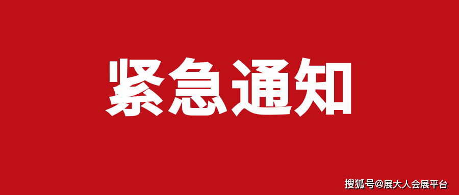 使用供电延长线应注意哪些事项_使用的英文_whatsapp怎么使用？