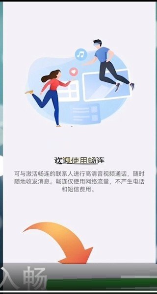 下载手机铃声_whatsapp怎么下载手机_下载手机壁纸