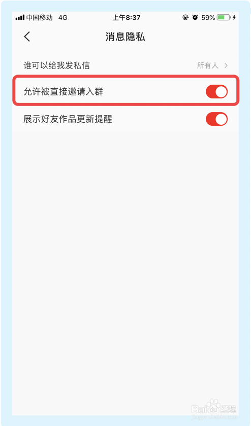 whatsapp安卓版_安卓版whatsapp下载_whatsapp安卓版