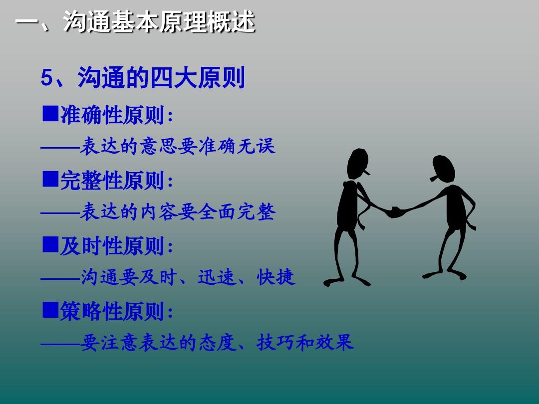 官方whatsapp下载_官方whatsapp下载安装_whatsapp官方app