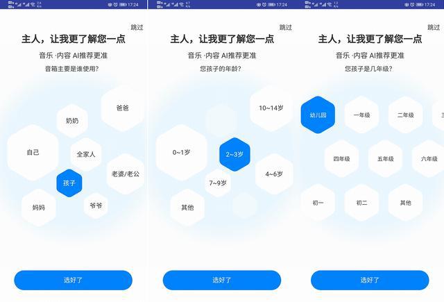 whatsapp官方正版_正版官方赚钱游戏_正版官方妖怪捉迷藏下载安装